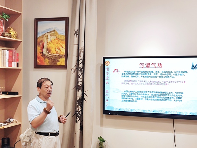 微信图片_20240715163439.jpg