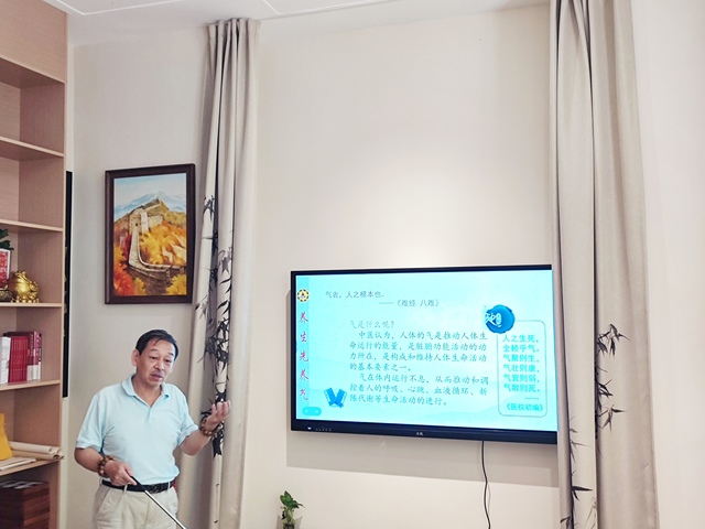 微信图片_20240617213202.jpg